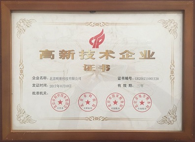 吉彩网-分享最新、最周全的彩票信息资讯