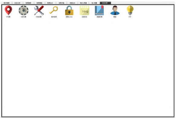 吉彩网-分享最新、最周全的彩票信息资讯