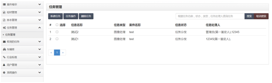 吉彩网-分享最新、最周全的彩票信息资讯