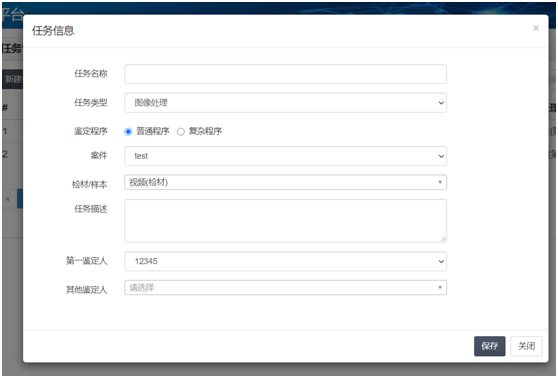 吉彩网-分享最新、最周全的彩票信息资讯