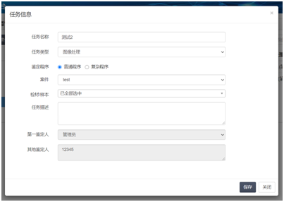 吉彩网-分享最新、最周全的彩票信息资讯