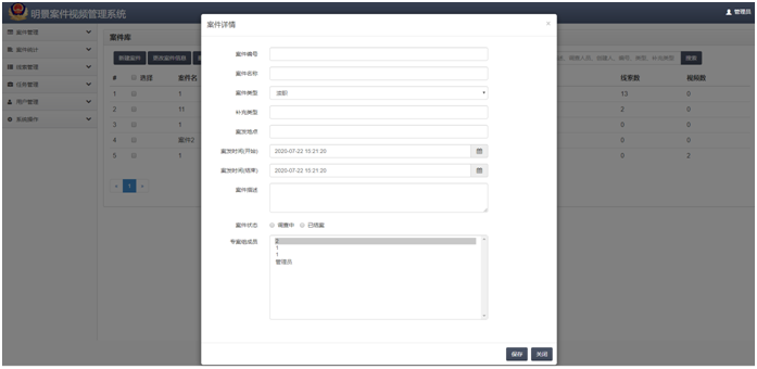 吉彩网-分享最新、最周全的彩票信息资讯