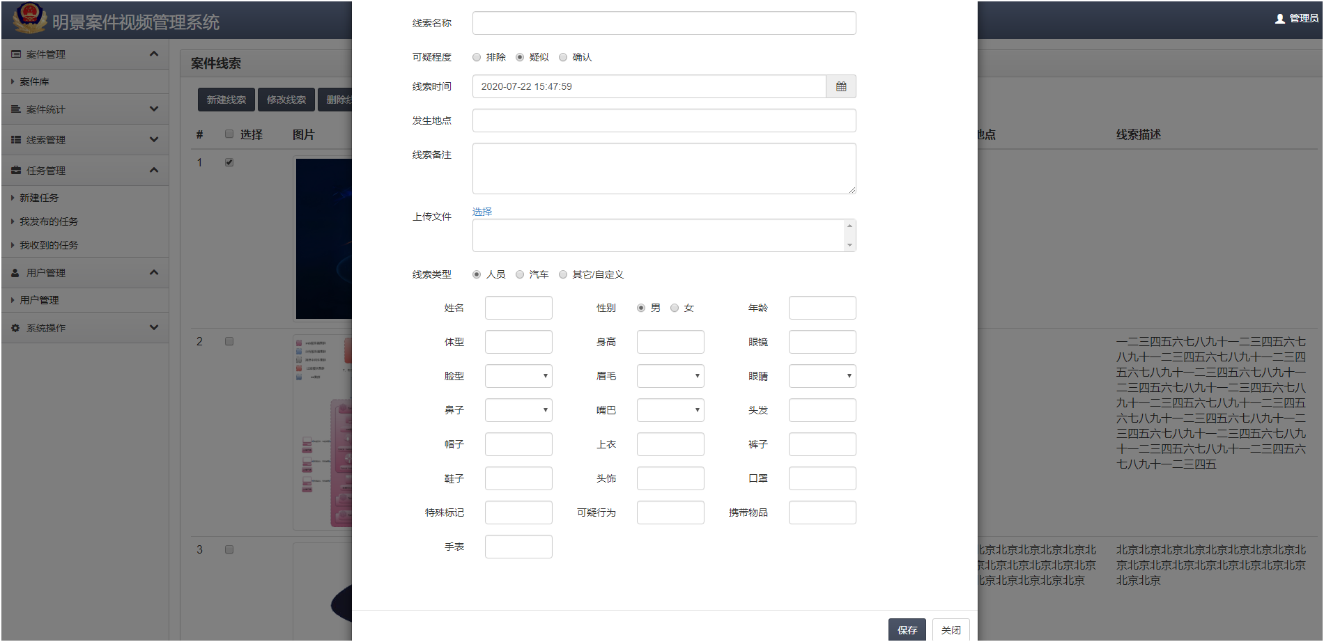 吉彩网-分享最新、最周全的彩票信息资讯