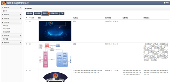 吉彩网-分享最新、最周全的彩票信息资讯