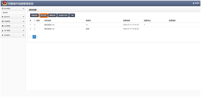 吉彩网-分享最新、最周全的彩票信息资讯