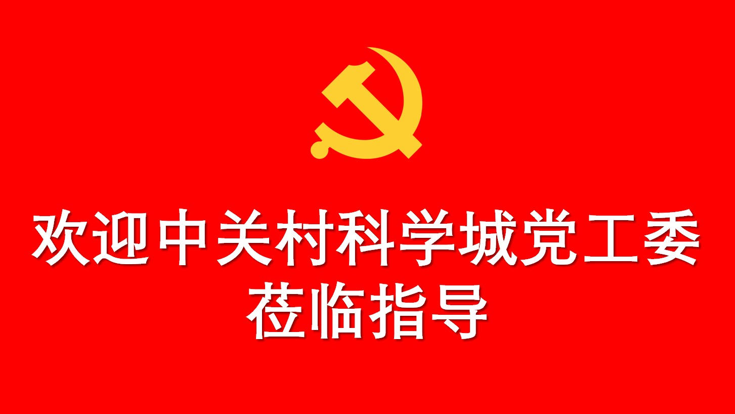 吉彩网-分享最新、最周全的彩票信息资讯