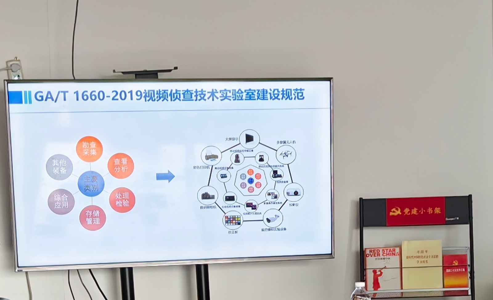 吉彩网-分享最新、最周全的彩票信息资讯