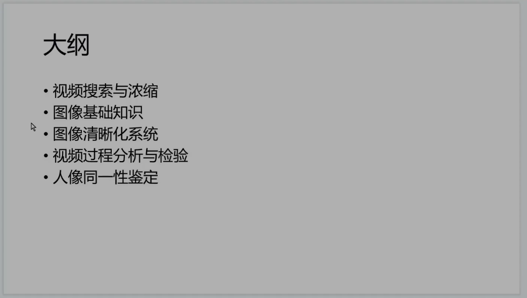 吉彩网-分享最新、最周全的彩票信息资讯