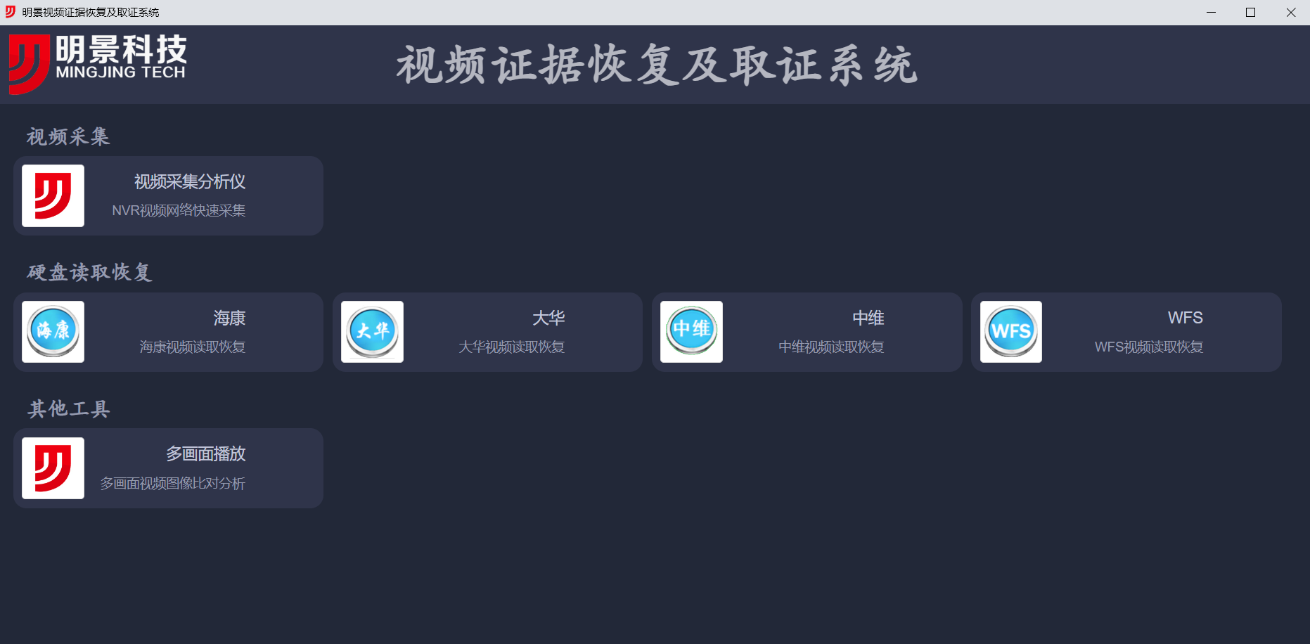 吉彩网-分享最新、最周全的彩票信息资讯