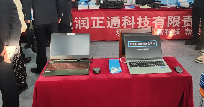 吉彩网-分享最新、最周全的彩票信息资讯