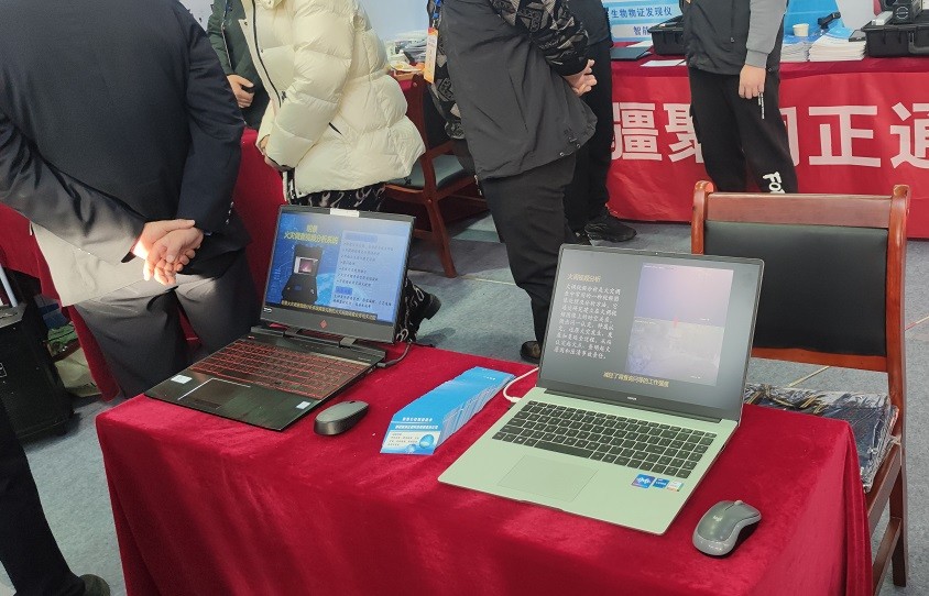 吉彩网-分享最新、最周全的彩票信息资讯