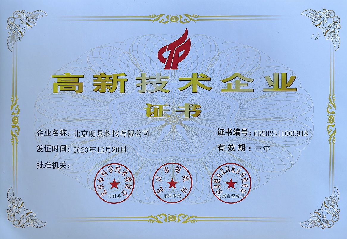 吉彩网-分享最新、最周全的彩票信息资讯