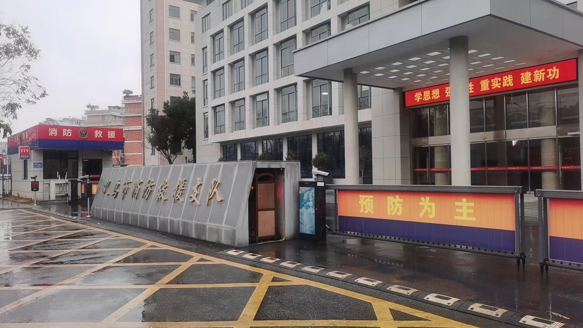 吉彩网-分享最新、最周全的彩票信息资讯