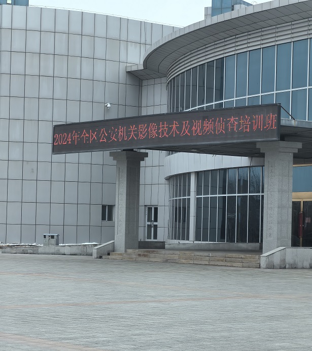 吉彩网-分享最新、最周全的彩票信息资讯