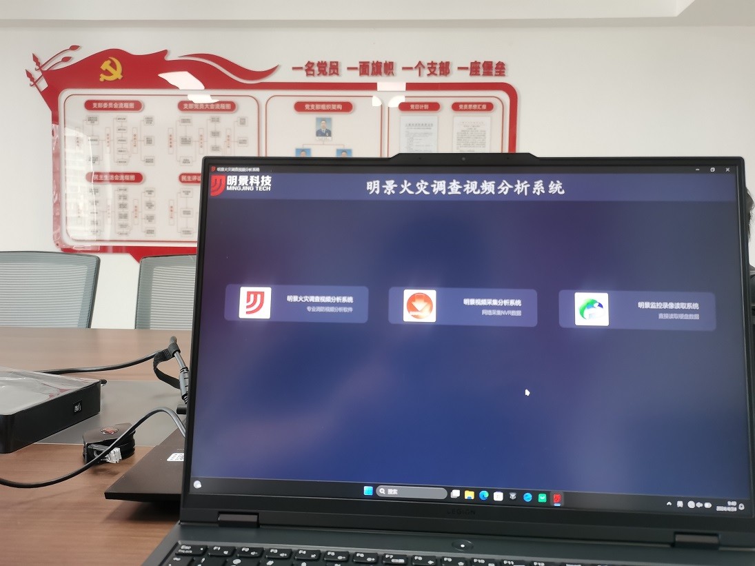 吉彩网-分享最新、最周全的彩票信息资讯