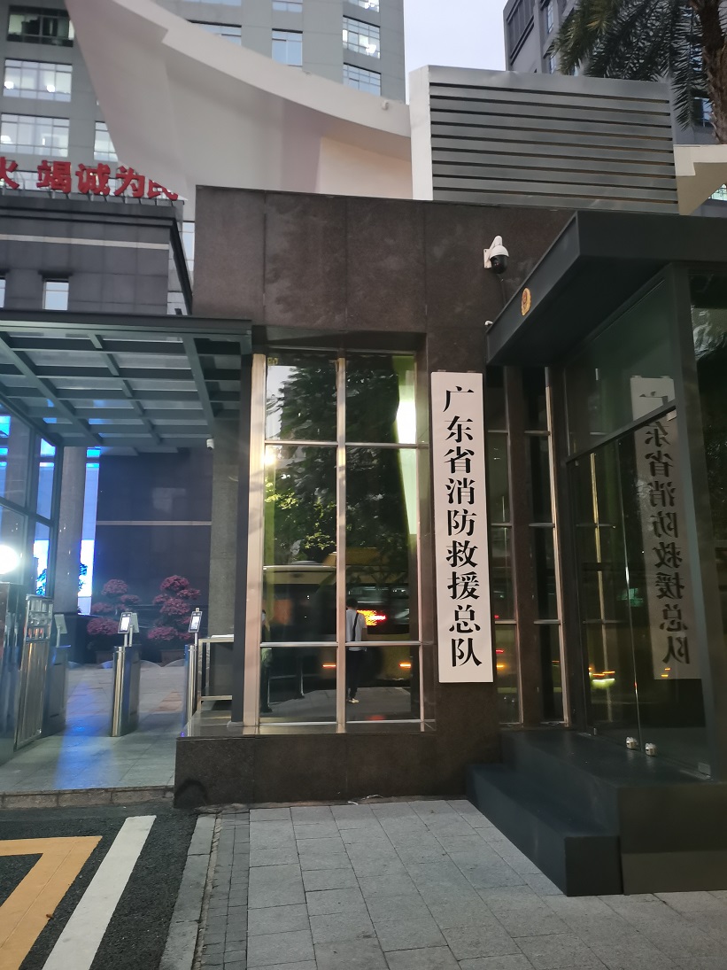 吉彩网-分享最新、最周全的彩票信息资讯