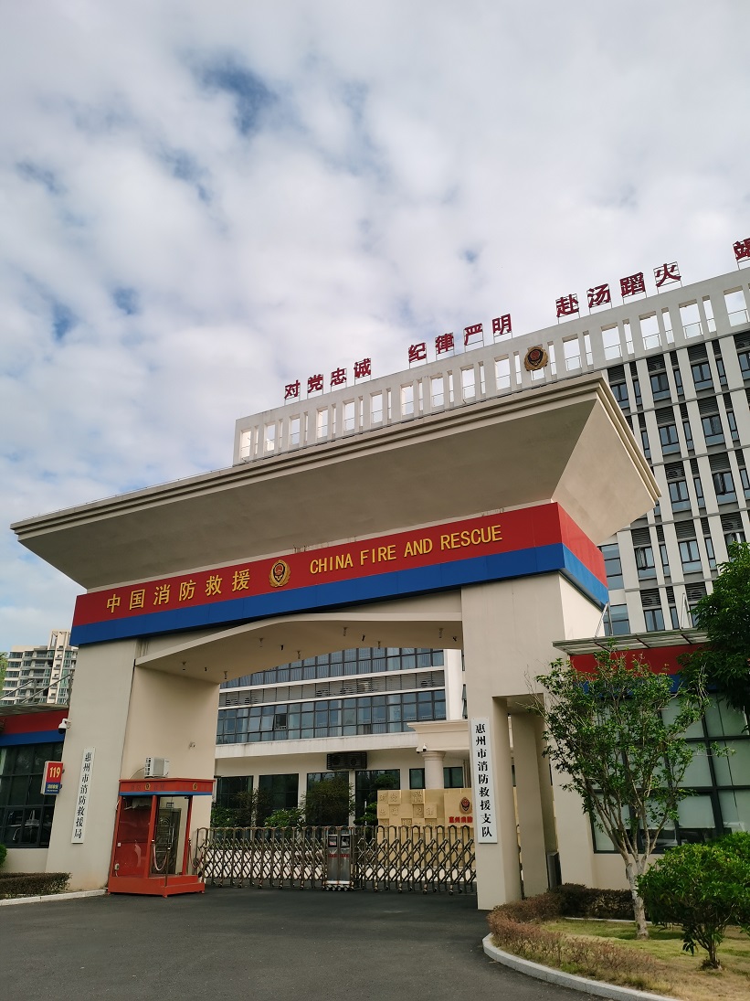 吉彩网-分享最新、最周全的彩票信息资讯