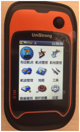 吉彩网-分享最新、最周全的彩票信息资讯